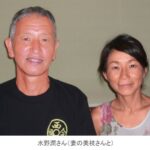 《ねんりん競技》同世代の仲間と会えるのが楽しみな「ロングボードのおっちゃん」／水野閏さん（大阪府貝塚市）