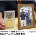 競技トピックス・テニス