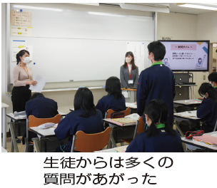 現役介護職が出張授業介護の魅力ＰＲ隊