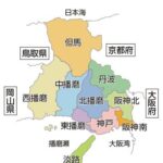 地域特集兵庫年以降も見据えて介護人材確保に注力