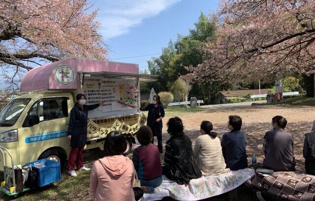 管理栄養士がキッチンカーでやってくる