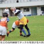 ねんりんピック新聞 2023 in 愛媛　インタビュー　ラグビーフットボール